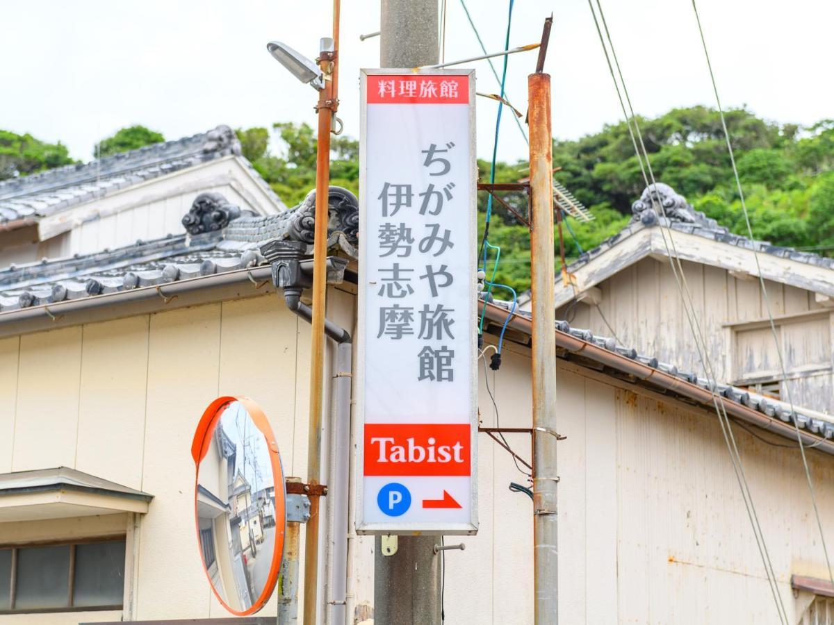 Tabist Zigamiya Ryokan Ise-Shima Shima  Bagian luar foto